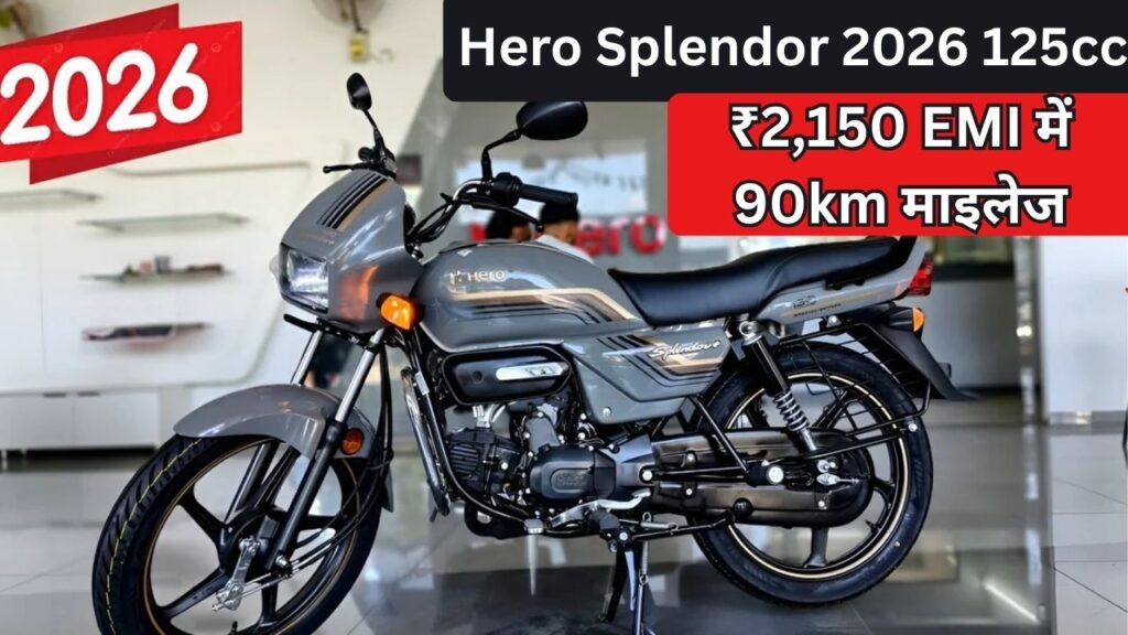 Hero Splendor