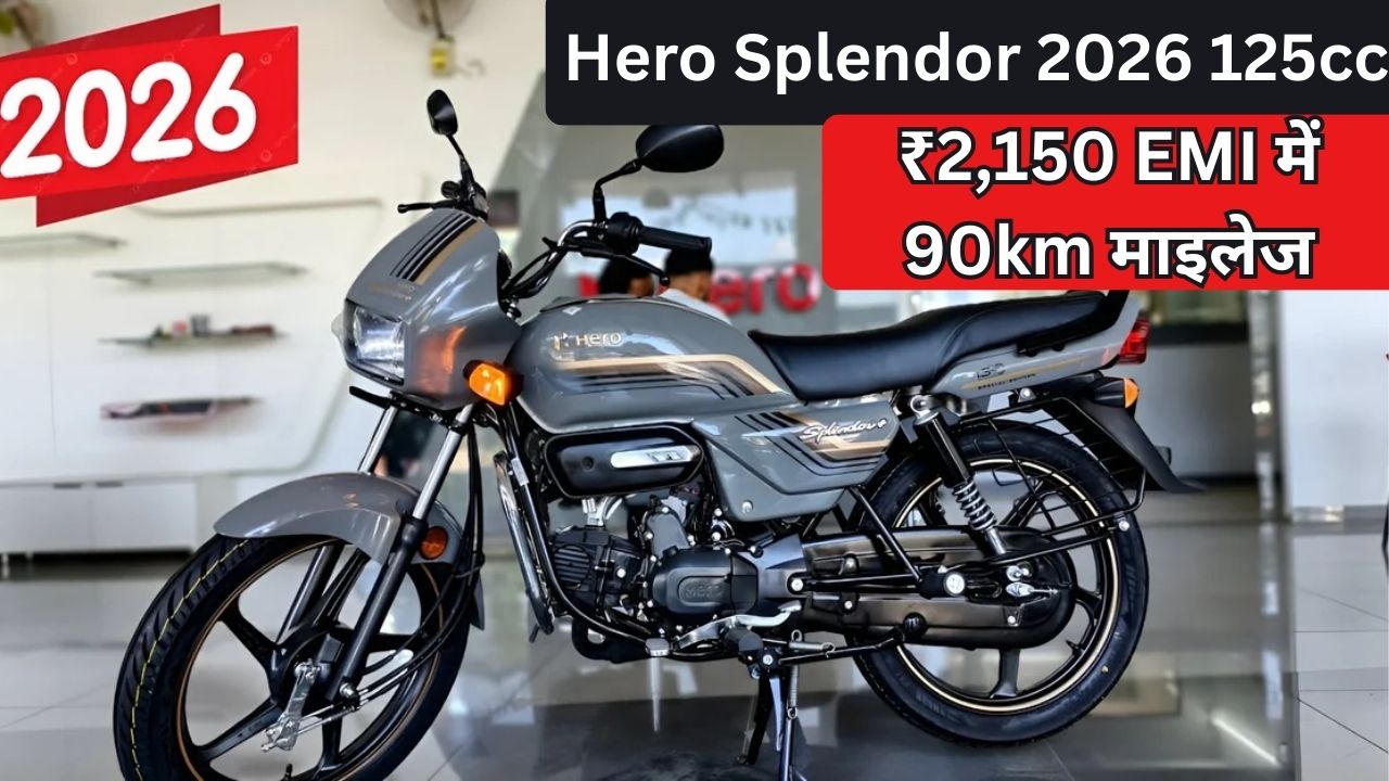 Hero Splendor