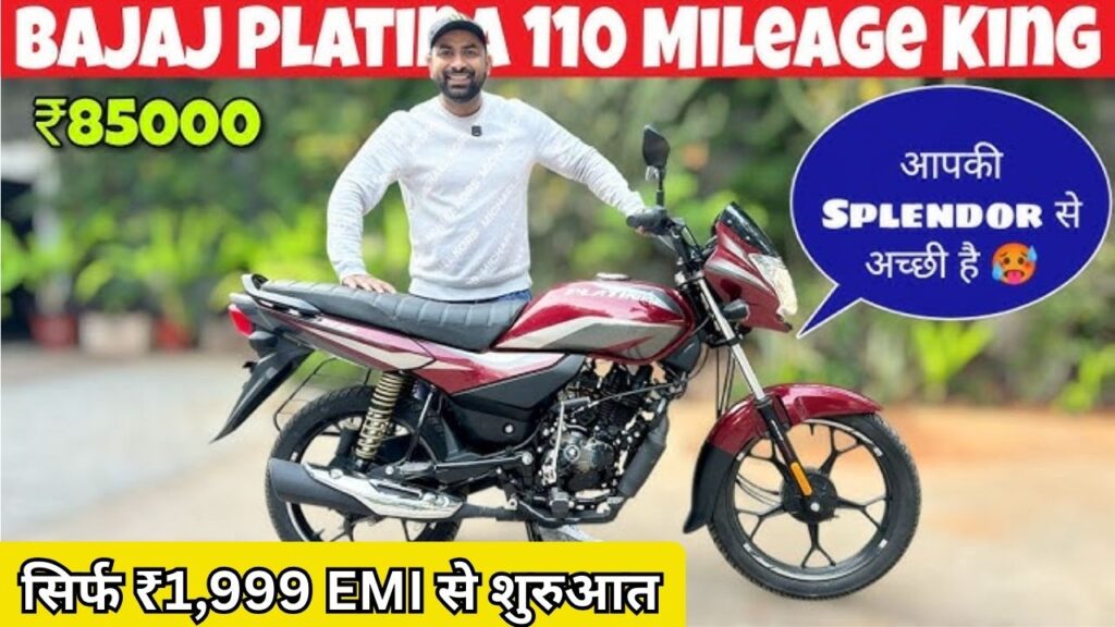 Bajaj Platina