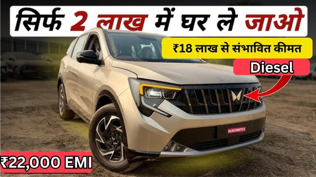 Mahindra XUV800 Model