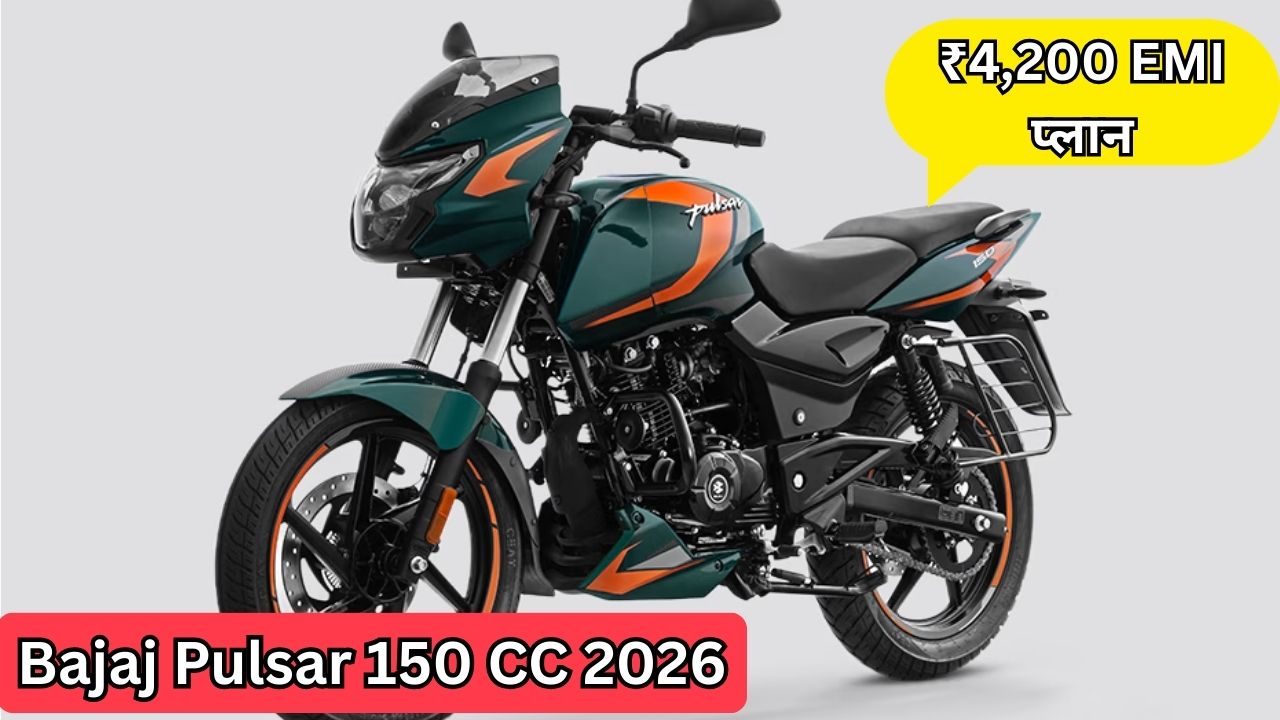Bajaj Pulsar
